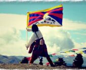Tibetan Nationalism