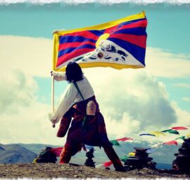 Tibetan Nationalism