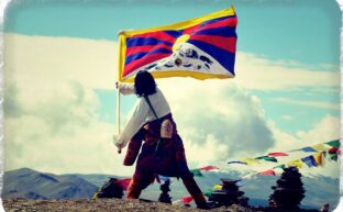 Tibetan Nationalism