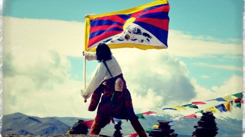 Tibetan Nationalism