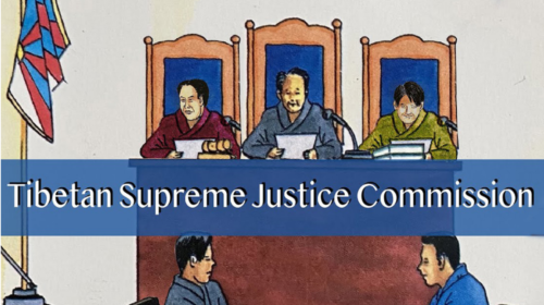 Restoring Tibetan Supreme Justices: An Ode to the Supreme Strength of Public Mobilization